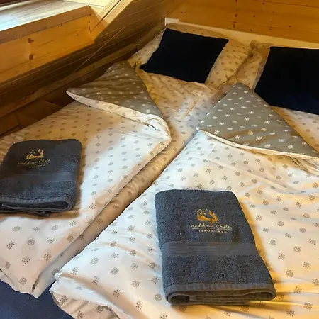 דירה Widokowa Jaworzynka *